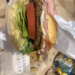 MASAJIRO BURGER - 
