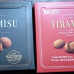 Beryl's Chocolate Story - 