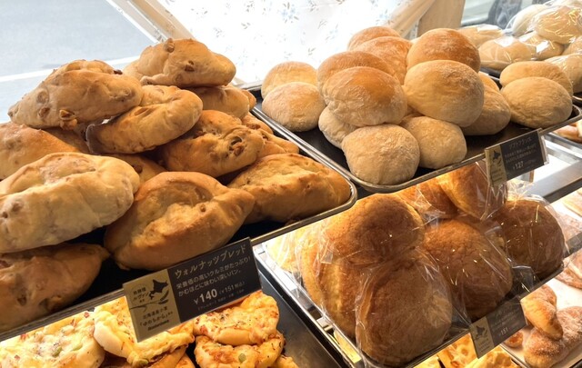 Bostonbake Hon Ten photo 2