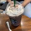 スターバックス・コーヒー アクアシティお台場店