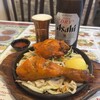 シワリラ - 