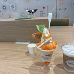 よつ葉ホワイトコージ - 