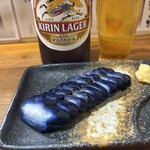 立ち呑み 庶民 - 