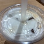 よつ葉ホワイトコージ - 