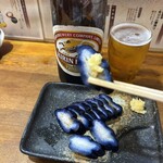 立ち呑み 庶民 - 