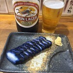 立ち呑み 庶民 - 