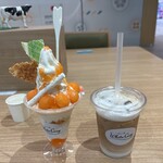 よつ葉ホワイトコージ - 