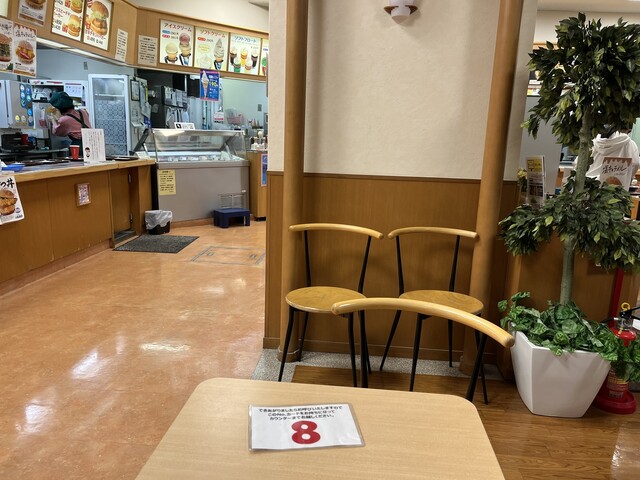 ドムドムハンバーガー 山交ﾋﾞﾙFC店 - 山形（ハンバーガー）の写真