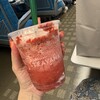 スターバックスコーヒー JR名古屋駅中央コンコース店