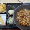 ゆで太郎 結城小田林店