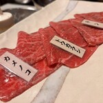 焼肉ホルモン はねいし - 