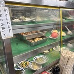 岩田屋酒店 - 