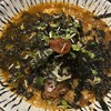 はらいそ スパークル