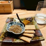 土佐みょうじん - 