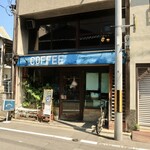 喫茶 マドラグ - 