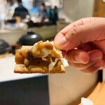 土佐みょうじん - 