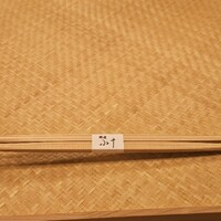銀座 小十 - 