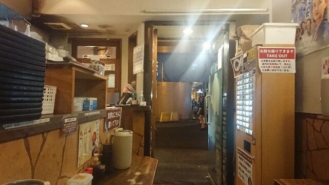 Soba Ro Yagenbori Ten photo 4