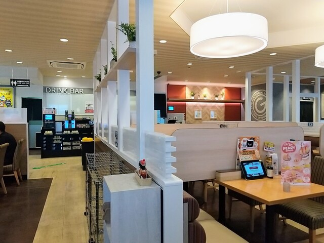 Gusto Hiroshima Yaga Ten photo 5