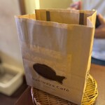 浪花家総本店 - 