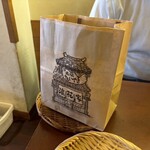 浪花家総本店 - 