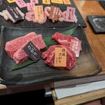 百萬力 北見本店 - 