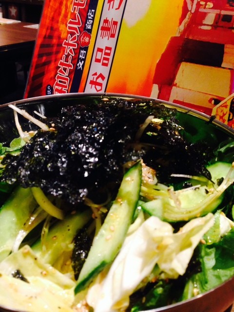 和牛ホルモン 文吾商店 - 郡山（ホルモン）の写真