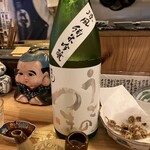 酒場三ツ目 - 