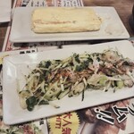 Yakitori no Oogiya Toyama Akae Ten