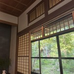 あさぎやみたけ - 