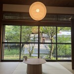 あさぎやみたけ - 