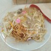 長崎ちゃんぽん・皿うどん 球磨