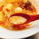双子麻辣湯 - 