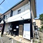 コトノハ - 外観