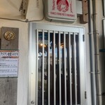 アジアン食堂 シロクマ - 