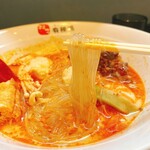双子麻辣湯 - 