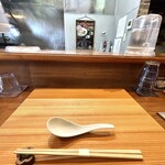 コトノハ - 内観