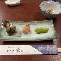 いせ源 - 
