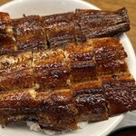 うなぎの与助 - 