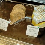 洋菓子舗 茂右衛門 - 