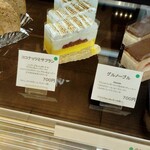 洋菓子舗 茂右衛門 - 