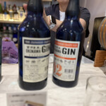 お酒の美術館 - 