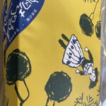 神田志乃多寿司 - 