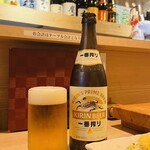 炭火焼き鳥 酉壱 - 