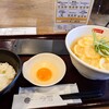 讃岐うどん 今雪