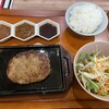 デンバープレミアム ららぽーと磐田店