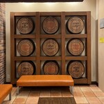 旬鮮酒場 天狗 - 