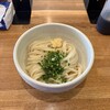 讃岐うどん いそや