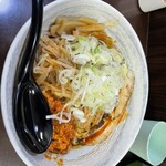 裏 我馬らーめん - 