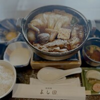 松阪牛 よし田 - 